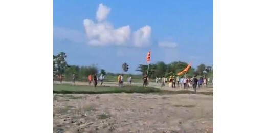 मुजफ्फरपुर : महावीरी झंडा जुलूस के दौरान हिंसा, थानाध्यक्ष समेत दो दर्जन लोग घायल 