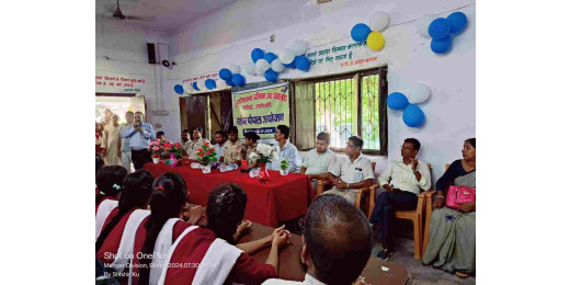 साइबर अपराध से बचाव को लेकर पुलिस ने चलाया जागरूकता कार्यक्रम