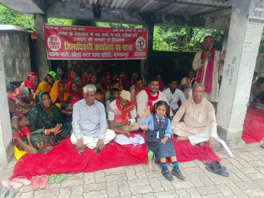 भूमिहीन गरीब परिवारों पर बुलडोज़र चलाने का फरमान अविलंब वापस ले प्रशासन: आफ़ताब आलम