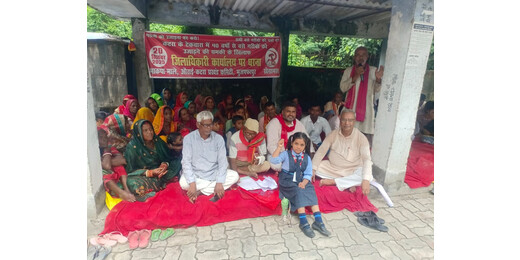 भूमिहीन गरीब परिवारों पर बुलडोज़र चलाने का फरमान अविलंब वापस ले प्रशासन: आफ़ताब आलम