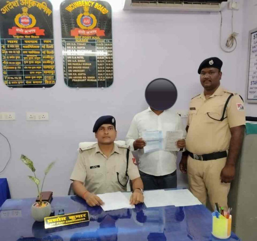 आरक्षित टिकटों की कालाबाजारी करते युवक गिरफ्तार, टिकट व नकद बरामद