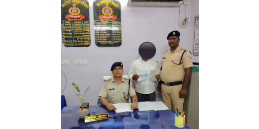 आरक्षित टिकटों की कालाबाजारी करते युवक गिरफ्तार, टिकट व नकद बरामद
