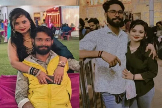 पति को रास्ते से हटाने की योजना नाकाम, पुलिस के हत्थे चढ़े प्रेमी-प्रेमिका