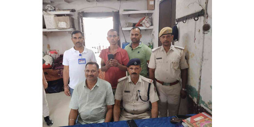 ऑपरेशन यात्री सुरक्षा : किऊल स्टेशन पर चोरी के मोबाइल के साथ युवक गिरफ्तार