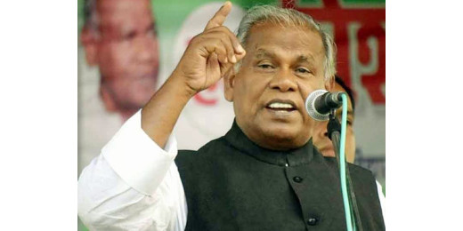 जीतनराम मांझी ने फतेहपुर को बताया राजनीतिक जन्मभूमि, विकास के लिए किए कई वादे