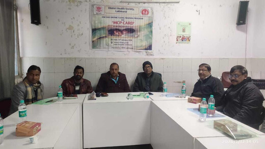 माता-शिशु सुरक्षा कार्ड पर एक दिवसीय कार्यशाला, स्वास्थ्यकर्मियों को विशेष प्रशिक्षण