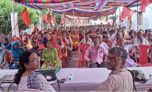 गायघाट विधानसभा में माले ने किया शक्ति प्रदर्शन, कहा– बदलो बिहार, बदलो सरकार