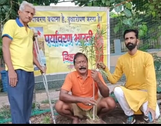 सर गंगाराम की पुण्यतिथि पर पर्यावरण भारती का पौधारोपण, हरित अभियान का दिया संदेश