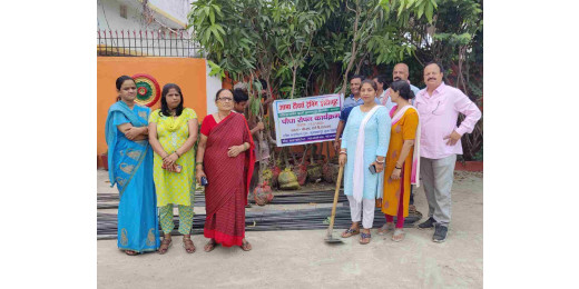 आभा टीचर ट्रेनिंग इंस्टिट्यूट में गुरु पूर्णिमा पर वृक्षारोपण कार्यक्रम आयोजित