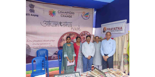 आकांक्षा हाट में महिला उद्यमिता को मिला बढ़ावा, मधुबनी पेंटिंग से लेकर मखाना प्रसंस्करण तक प्रशिक्षणार्थियों ने बिखेरा हुनर
