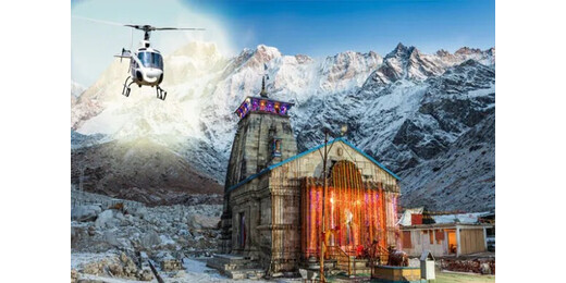 भोलेनाथ के भक्तों के लिए खुशखबरी, केदारनाथ हेलीकॉप्टर सेवा की बुकिंग शुरू 