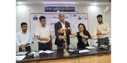 डीबीटी के जरिए लखीसराय के 1.51 लाख पेंशनधारियों के खातों में पहुंचे 14.51 करोड़ रूपए 