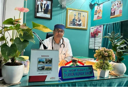 मानसून में बीमारियों से बचाव के लिए डॉ. अरुण कुमार सिंह ने दिए जरूरी सुझाव, बताया होम्योपैथिक इलाज का महत्व