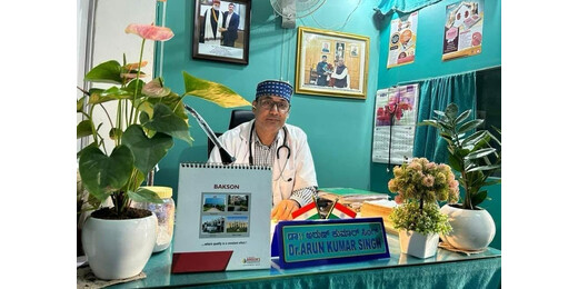 मानसून में बीमारियों से बचाव के लिए डॉ. अरुण कुमार सिंह ने दिए जरूरी सुझाव, बताया होम्योपैथिक इलाज का महत्व