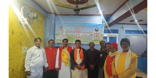 राष्ट्रीय युवा दिवस पर योग जागरूकता बैठक, 1000 नए शिक्षक तैयार करने का संकल्प