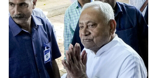 बिहार में बदल सकती है सत्ता की तस्वीर, 14 अप्रैल को बड़ा फैसला संभव