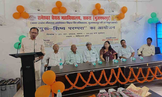 बौद्धिक चेतना का विस्तार करते हैं गुरु : प्राचार्य