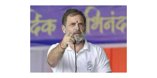 राहुल गांधी का हमला : मोदी जी ये 5 करोड़ किसकी सेफ से निकला है