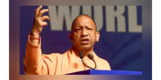 योगी आदित्यनाथ को धमकी देने वाला बांग्लादेशी गिरफ्तार, हथियार भी बरामद