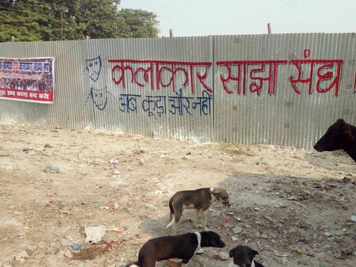बदबू से धरोहर तक : पटना में डॉ. ए.पी.जे. अब्दुल कलाम साइंस सिटी का उद्घाटन