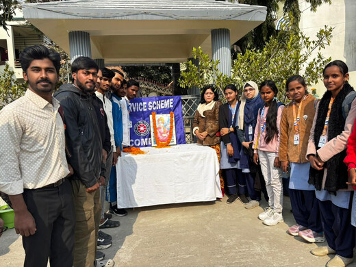 LNT में राष्ट्रीय युवा दिवस का आयोजन, स्वामी विवेकानंद के विचारों से युवाओं को दी गई प्रेरणा